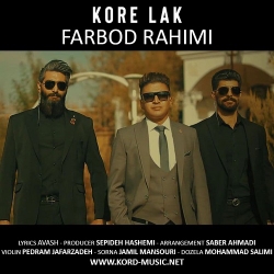 دانلود آهنگ کور لک فربد رحیمی